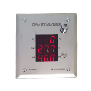 clean room system لمراقبة وتنقية الهواء داخل الغرف الطبية